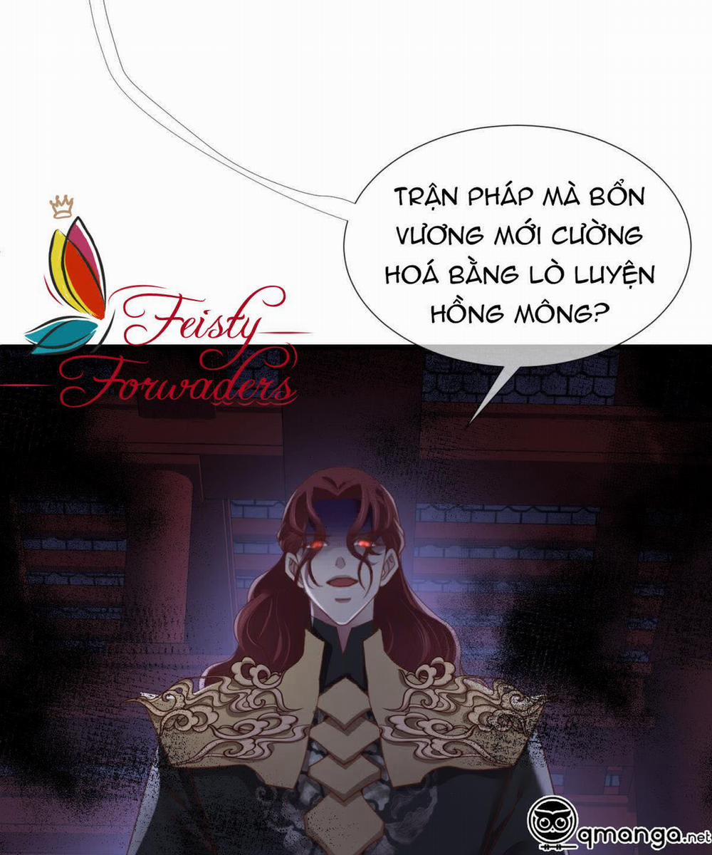 Phó Bản Của Thiên Thần: Xem Ta Công Lược Nam Thần 15 trang 45