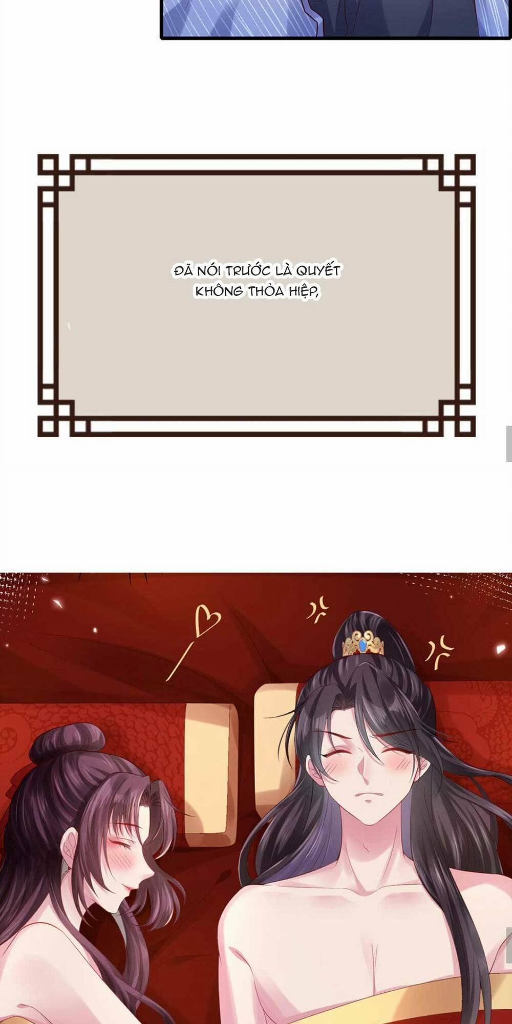 Phò Mã Hôm Nay Cũng Muốn Phản Công 1 trang 16