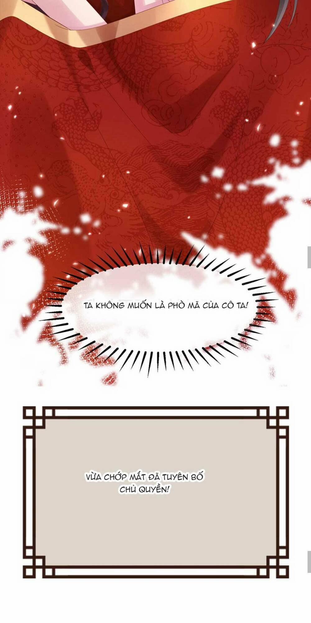 Phò Mã Hôm Nay Cũng Muốn Phản Công 1 trang 17