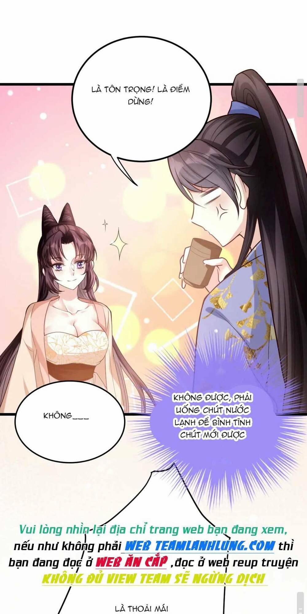 Phò Mã Hôm Nay Cũng Muốn Phản Công 10 trang 18