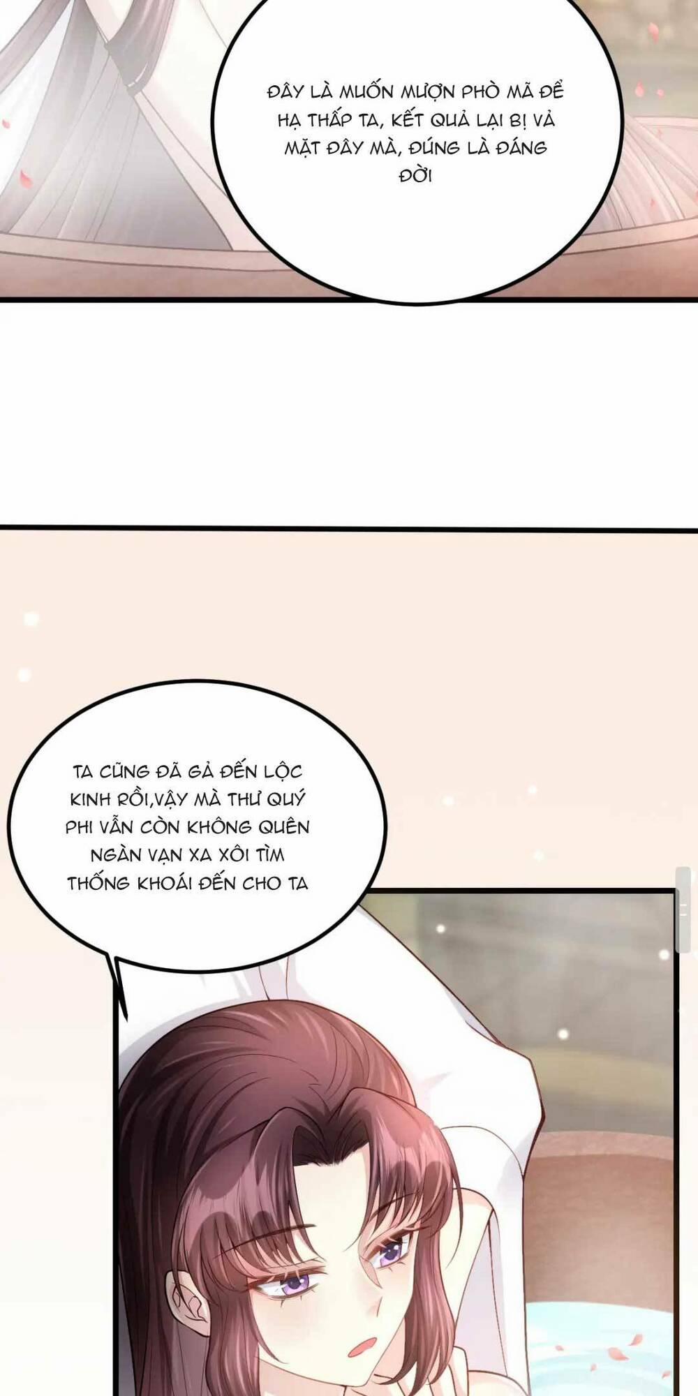 Phò Mã Hôm Nay Cũng Muốn Phản Công 10 trang 3