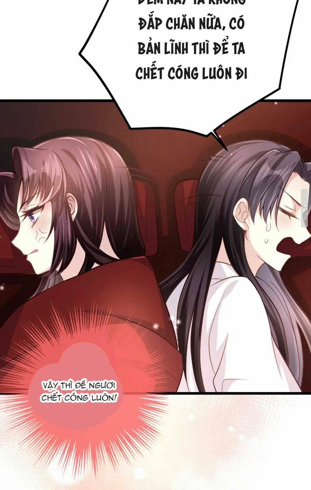 Phò Mã Hôm Nay Cũng Muốn Phản Công 10 trang 31