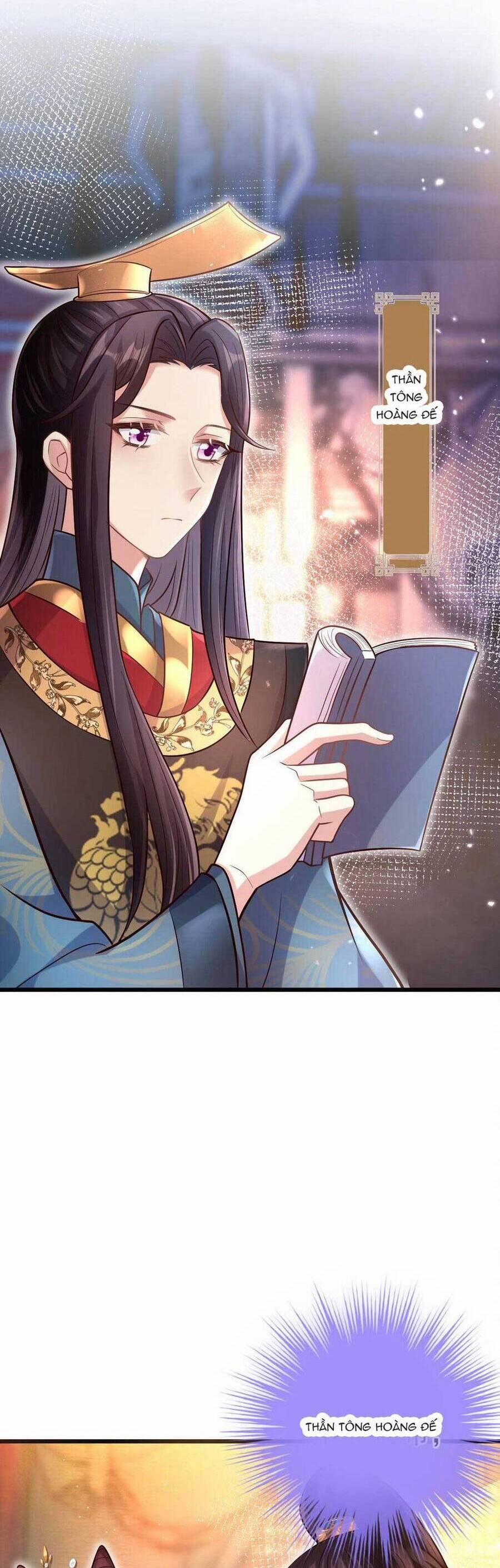 Phò Mã Hôm Nay Cũng Muốn Phản Công 11 trang 18