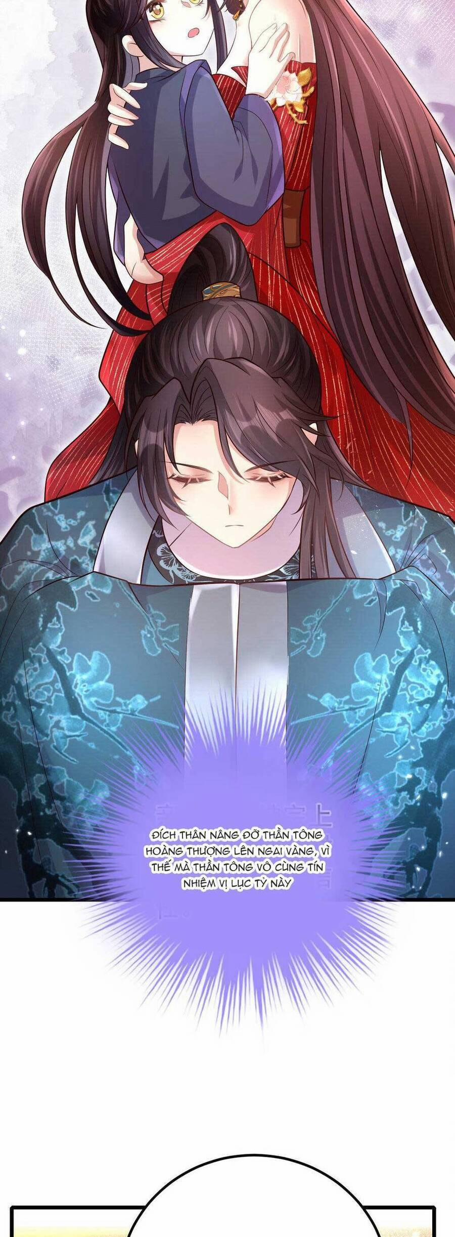 Phò Mã Hôm Nay Cũng Muốn Phản Công 11 trang 20