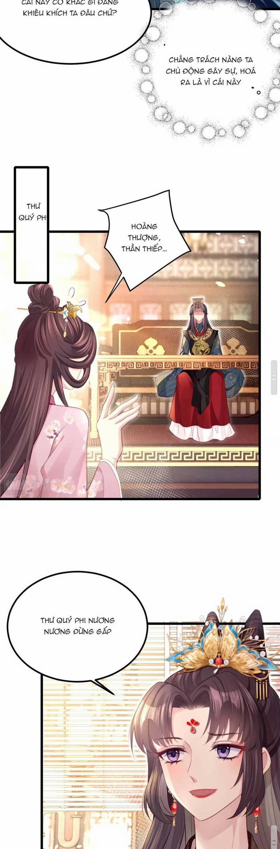 Phò Mã Hôm Nay Cũng Muốn Phản Công 12 trang 11