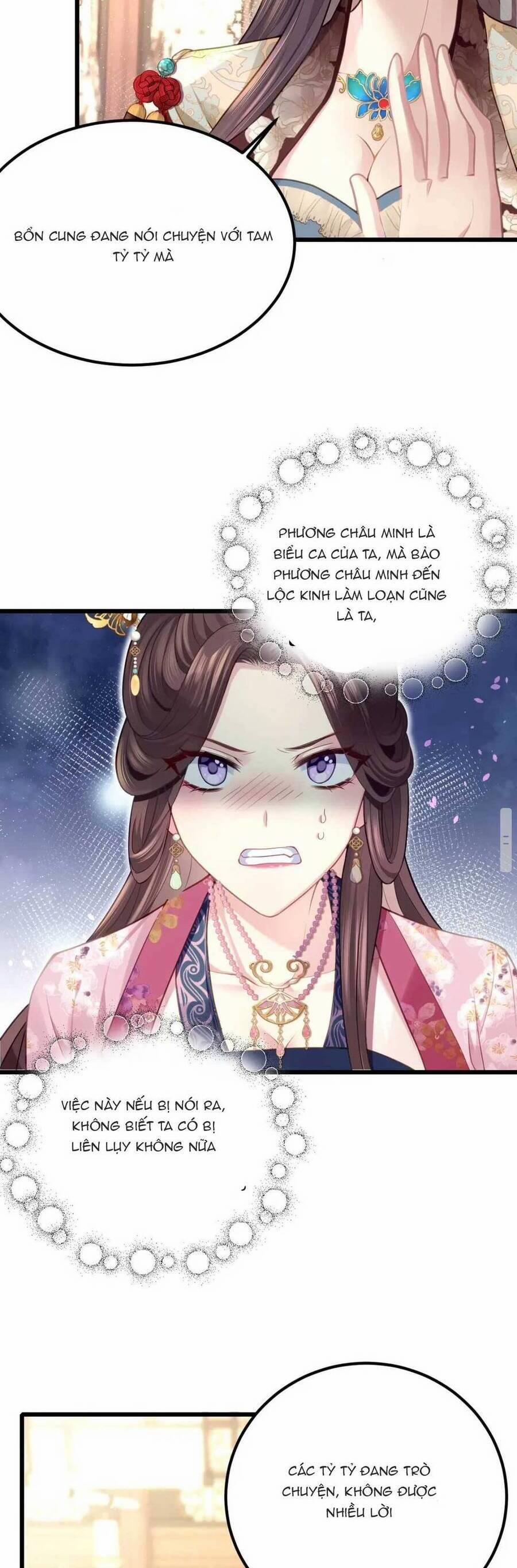 Phò Mã Hôm Nay Cũng Muốn Phản Công 12 trang 12