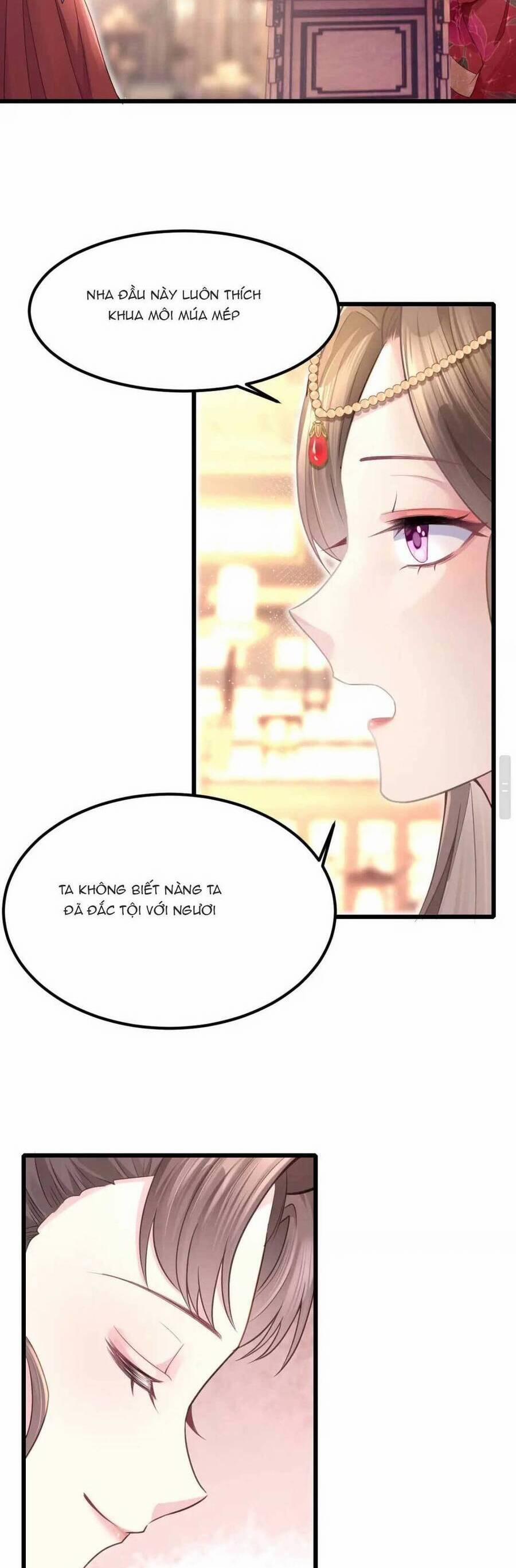 Phò Mã Hôm Nay Cũng Muốn Phản Công 12 trang 17