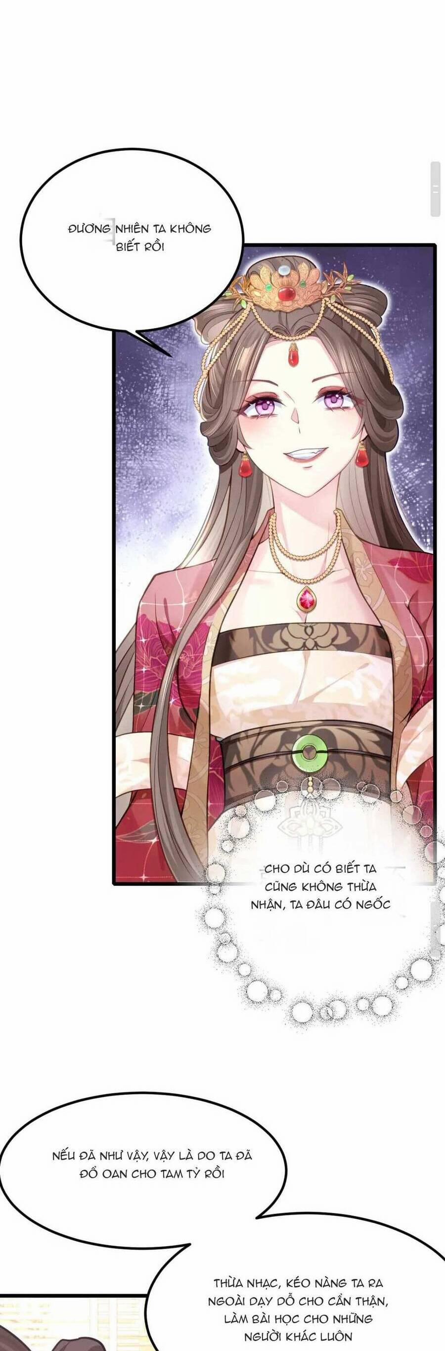 Phò Mã Hôm Nay Cũng Muốn Phản Công 12 trang 19