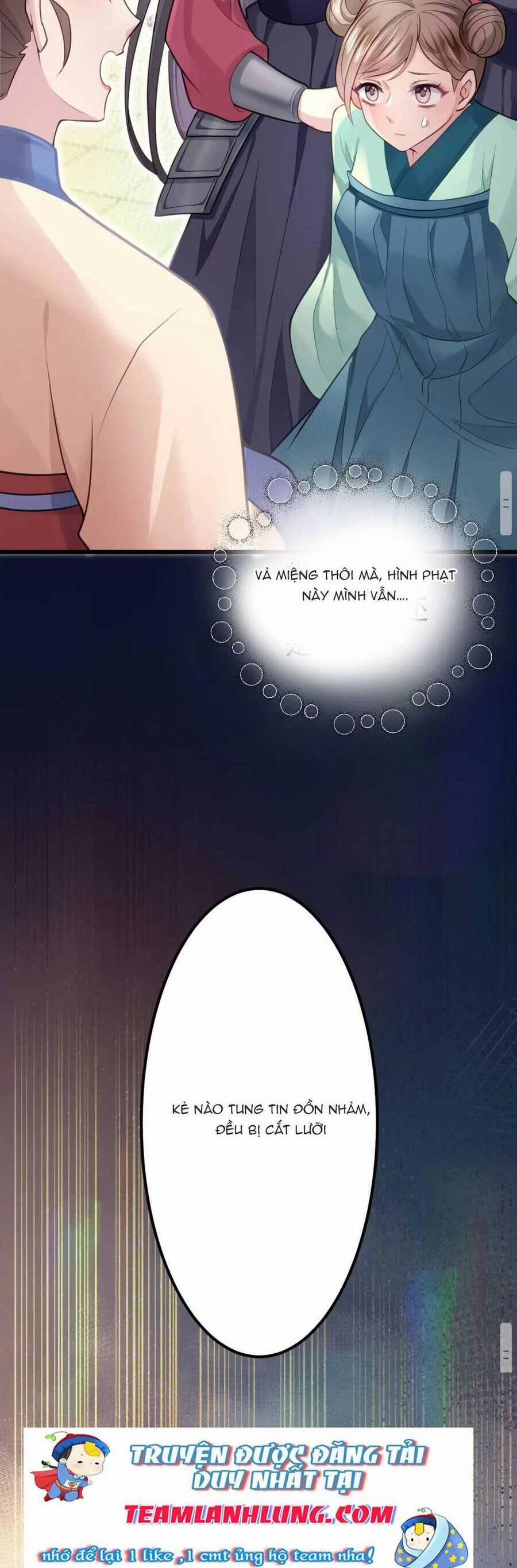 Phò Mã Hôm Nay Cũng Muốn Phản Công 12 trang 21