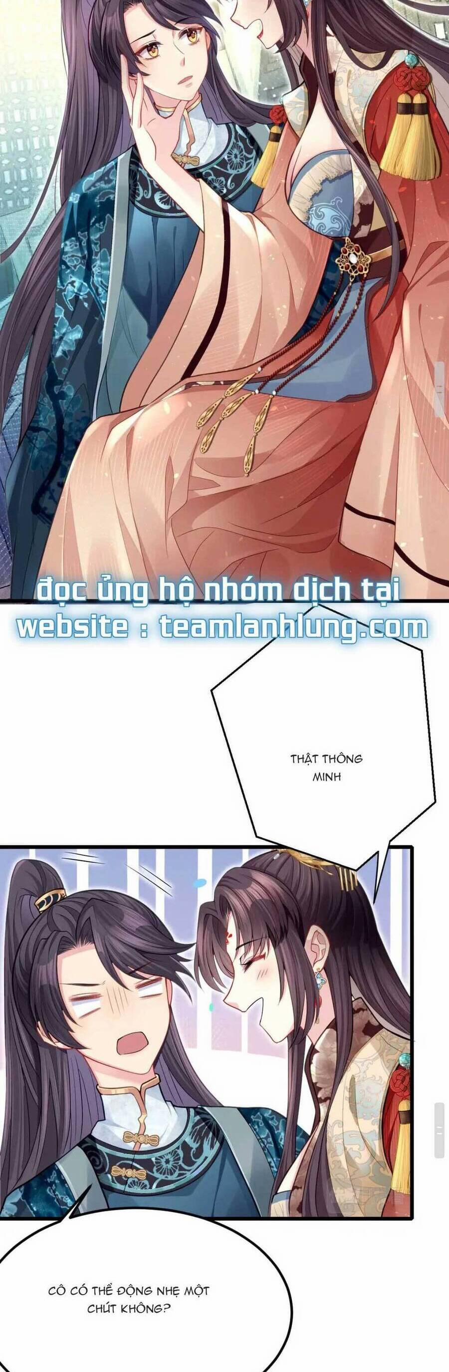 Phò Mã Hôm Nay Cũng Muốn Phản Công 13 trang 17