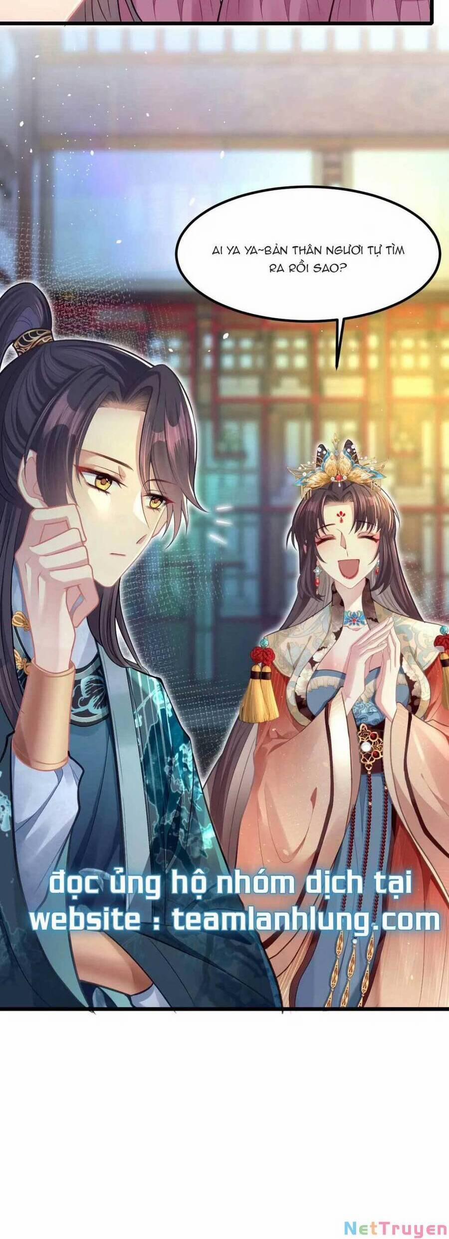 Phò Mã Hôm Nay Cũng Muốn Phản Công 13 trang 31