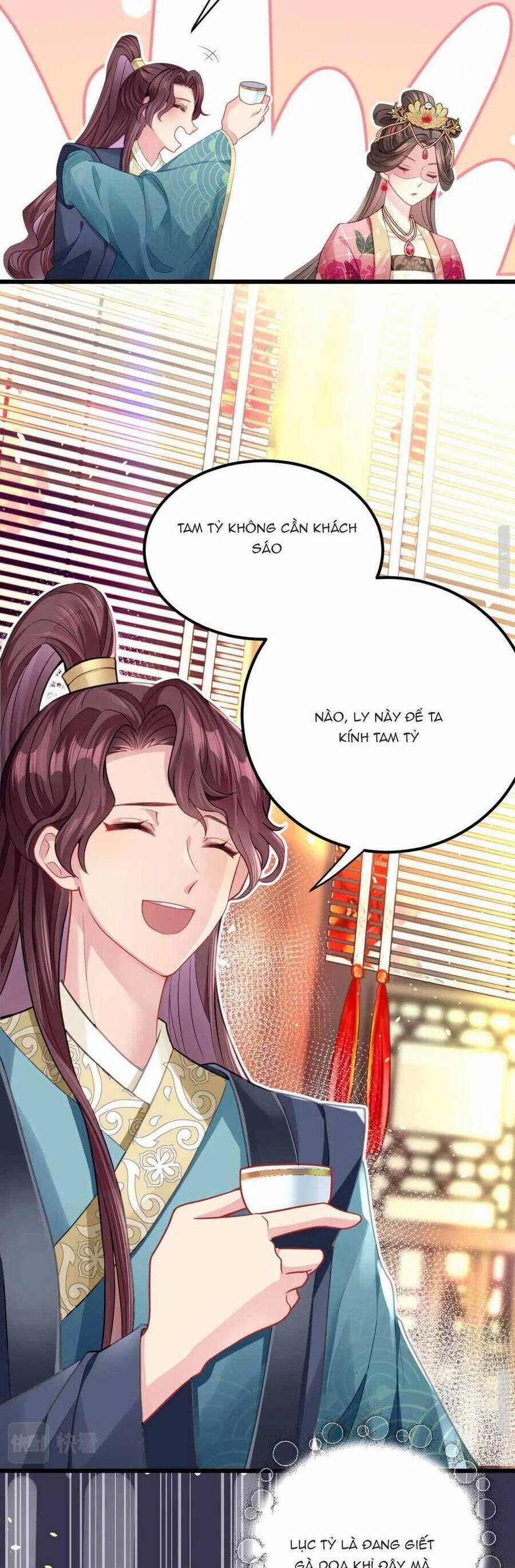 Phò Mã Hôm Nay Cũng Muốn Phản Công 13 trang 5