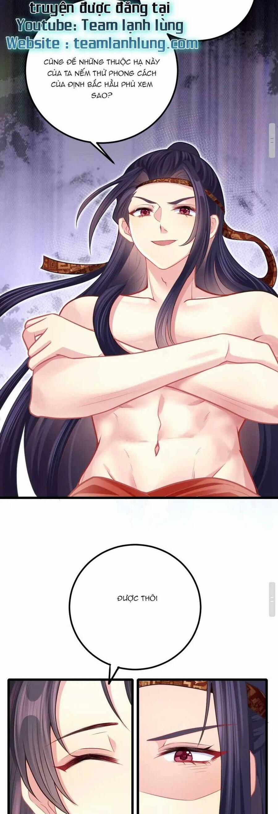 Phò Mã Hôm Nay Cũng Muốn Phản Công 14 trang 16