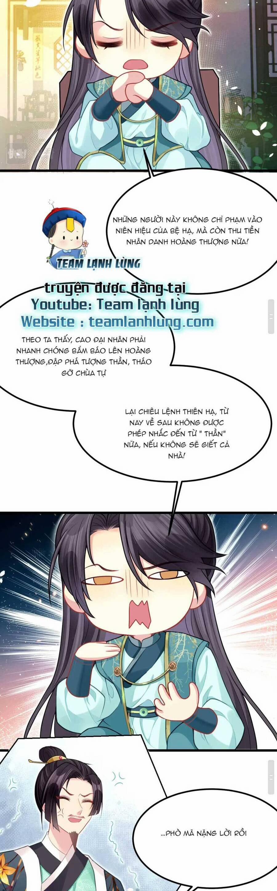 Phò Mã Hôm Nay Cũng Muốn Phản Công 15 trang 12