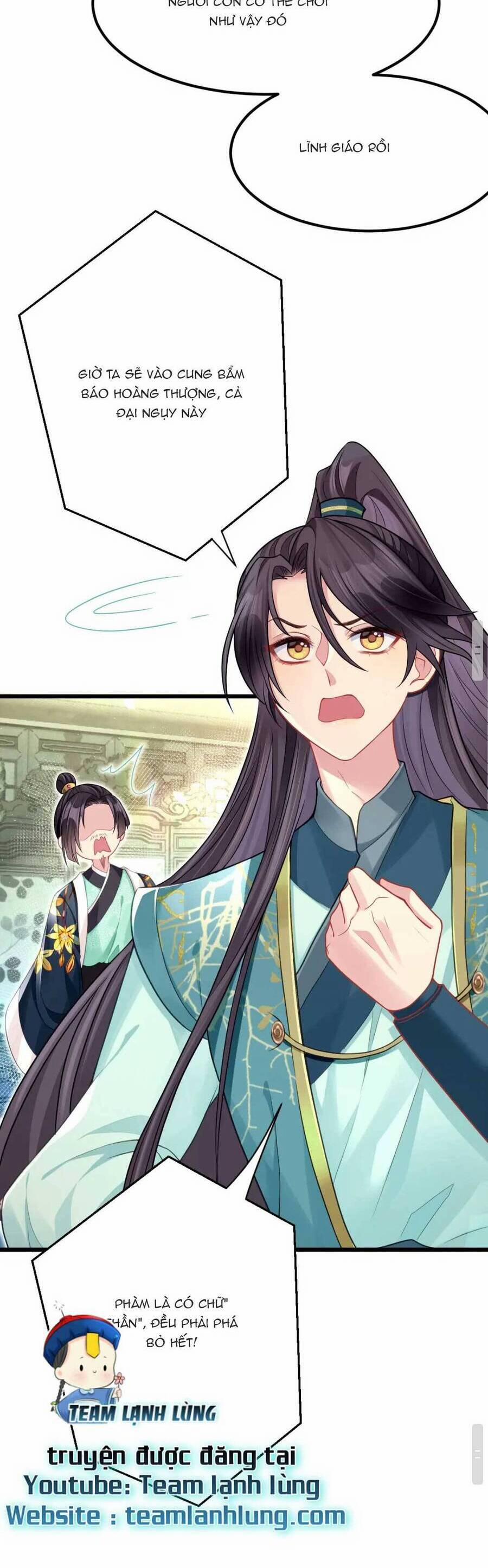 Phò Mã Hôm Nay Cũng Muốn Phản Công 15 trang 14