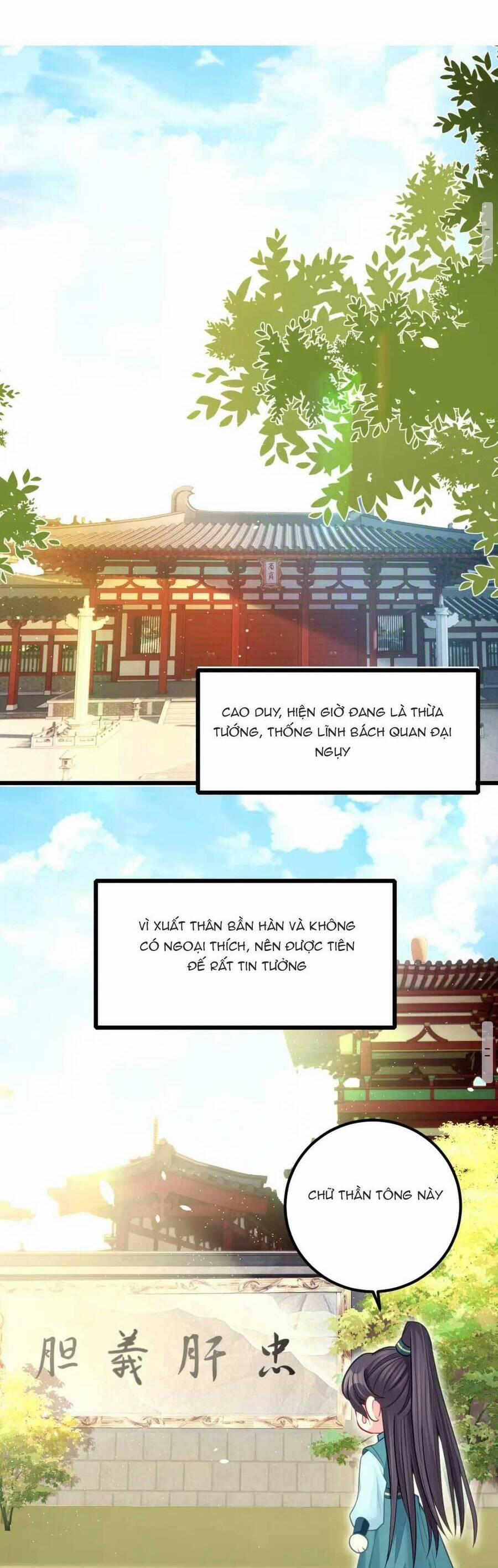 Phò Mã Hôm Nay Cũng Muốn Phản Công 15 trang 2