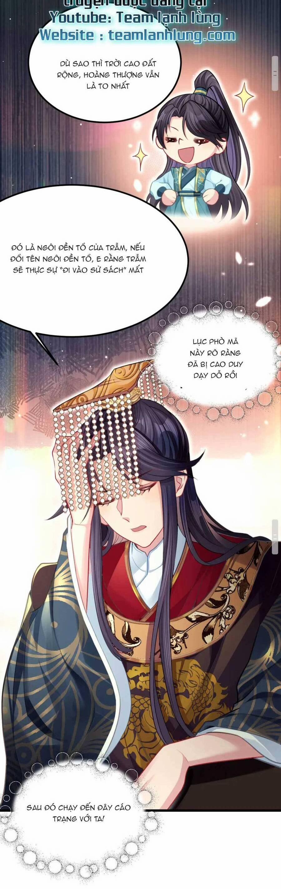 Phò Mã Hôm Nay Cũng Muốn Phản Công 15 trang 20