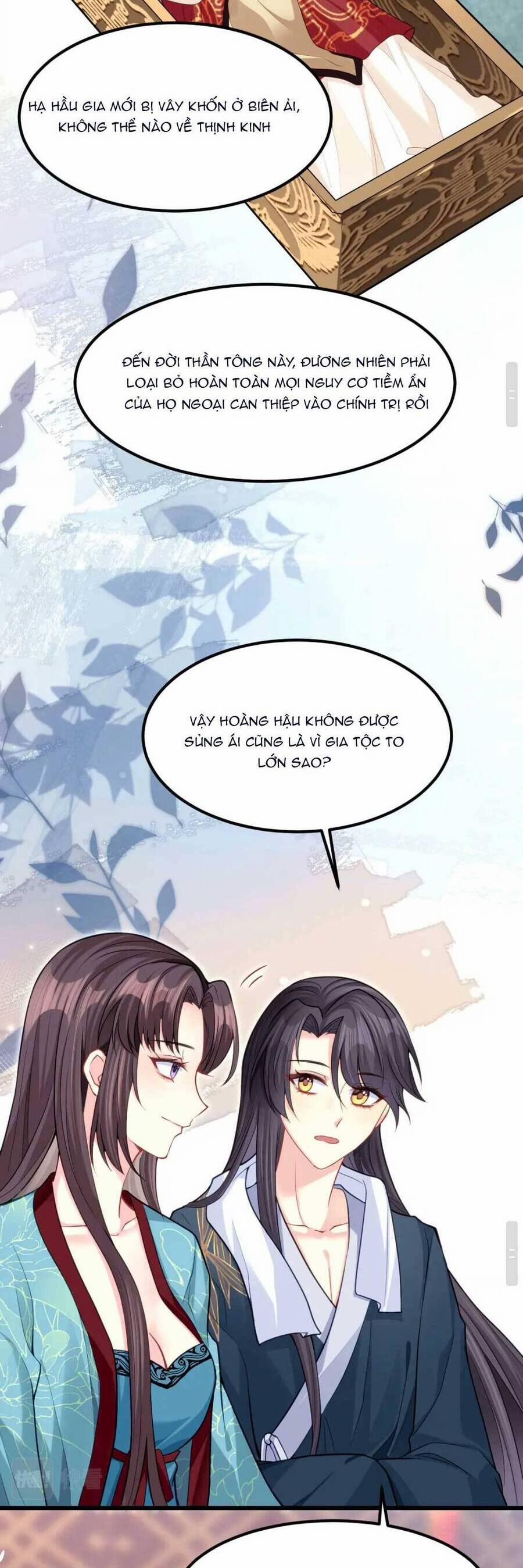 Phò Mã Hôm Nay Cũng Muốn Phản Công 16 trang 17