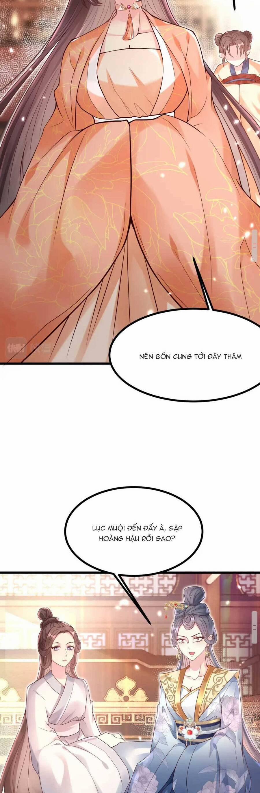 Phò Mã Hôm Nay Cũng Muốn Phản Công 17 trang 16