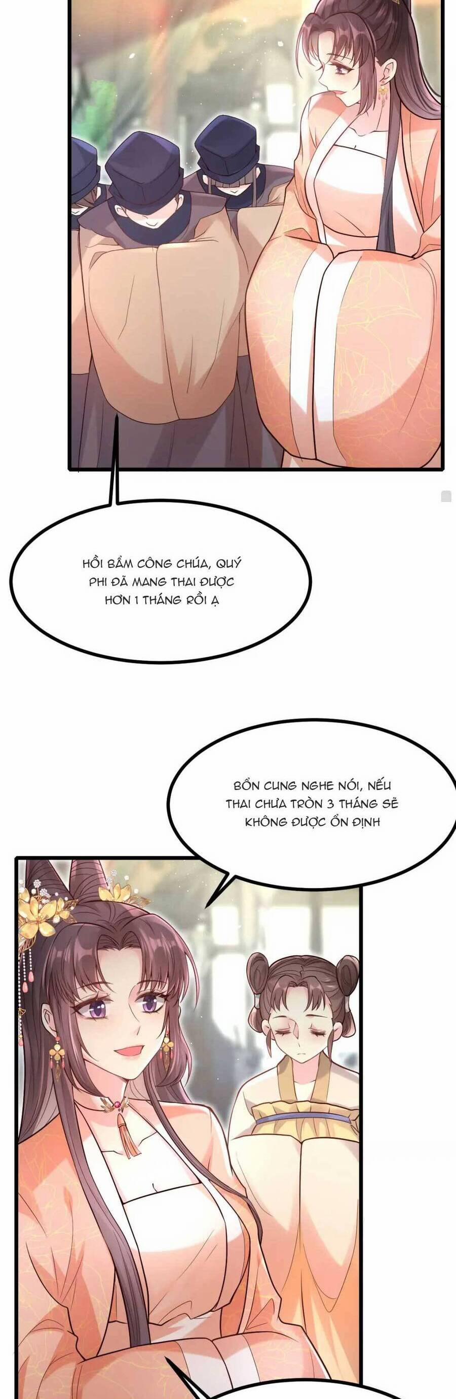 Phò Mã Hôm Nay Cũng Muốn Phản Công 17 trang 24