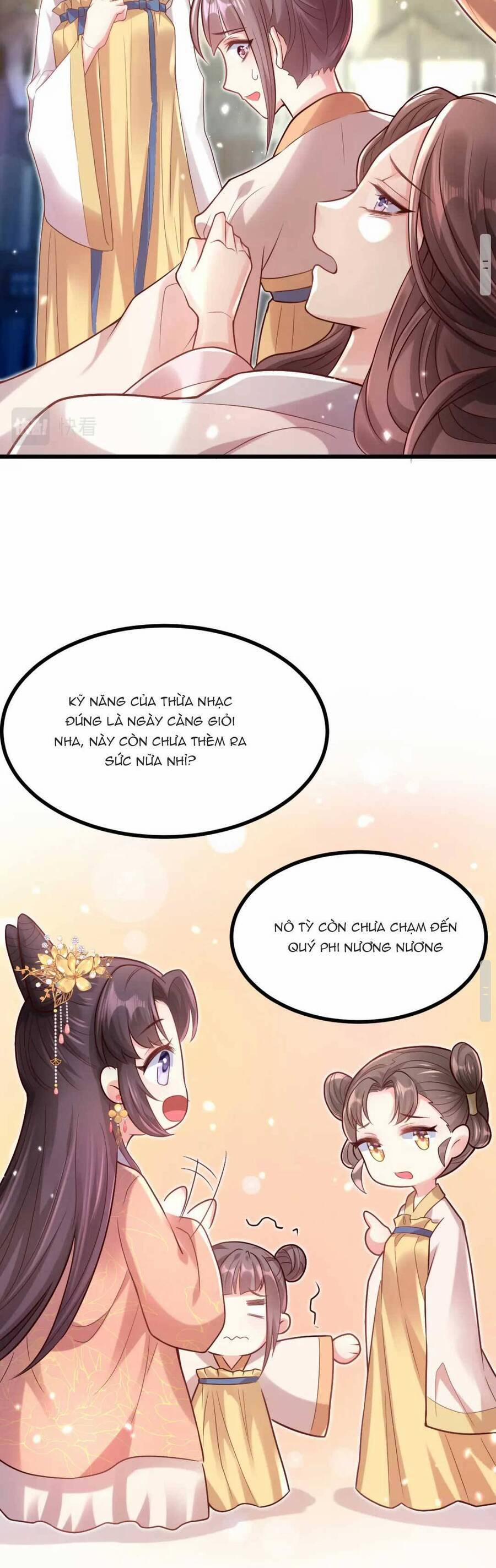 Phò Mã Hôm Nay Cũng Muốn Phản Công 18 trang 15