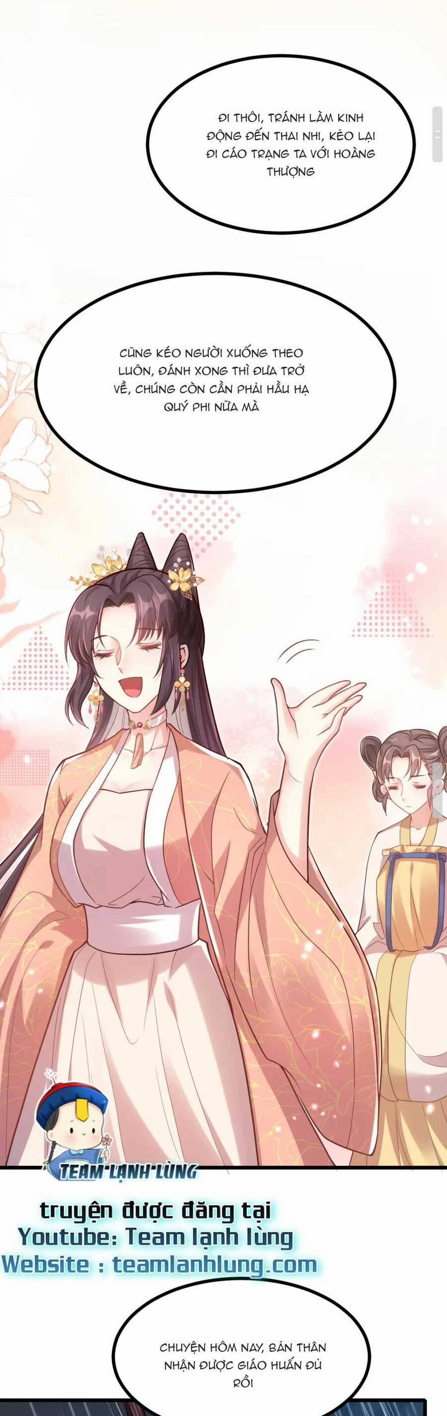 Phò Mã Hôm Nay Cũng Muốn Phản Công 18 trang 16