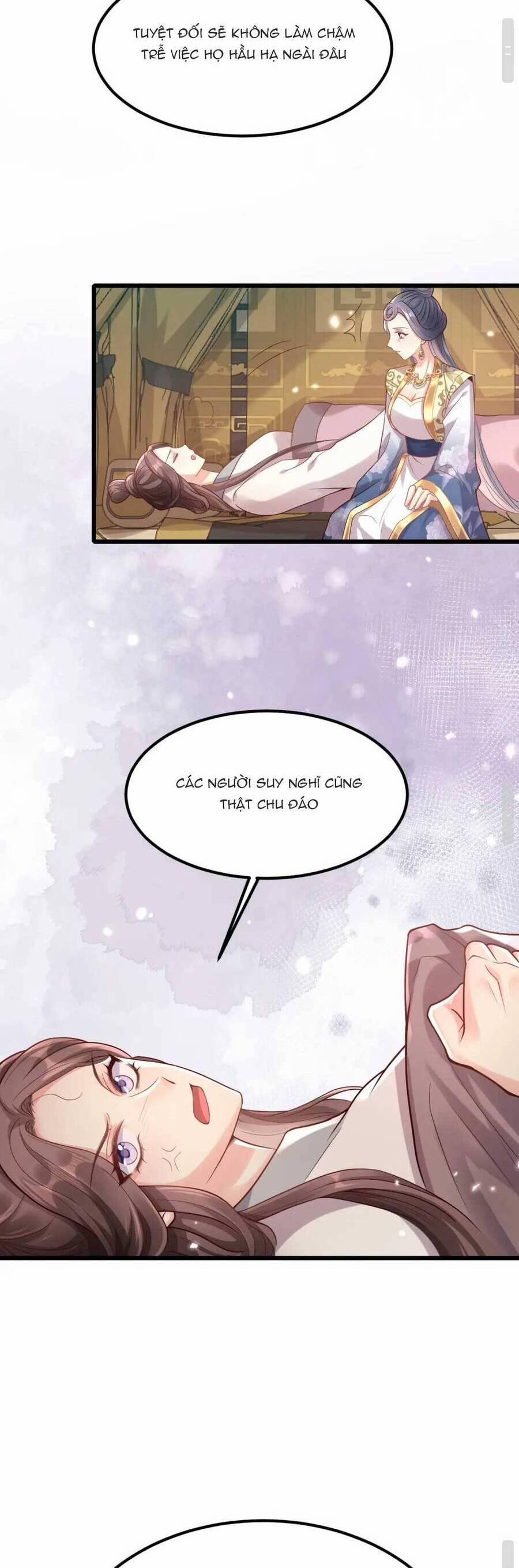 Phò Mã Hôm Nay Cũng Muốn Phản Công 18 trang 4