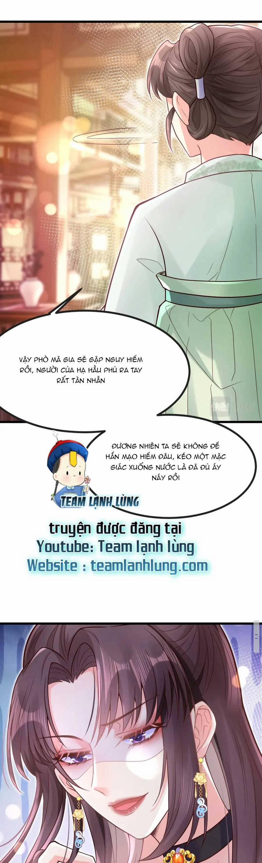 Phò Mã Hôm Nay Cũng Muốn Phản Công 19 trang 12