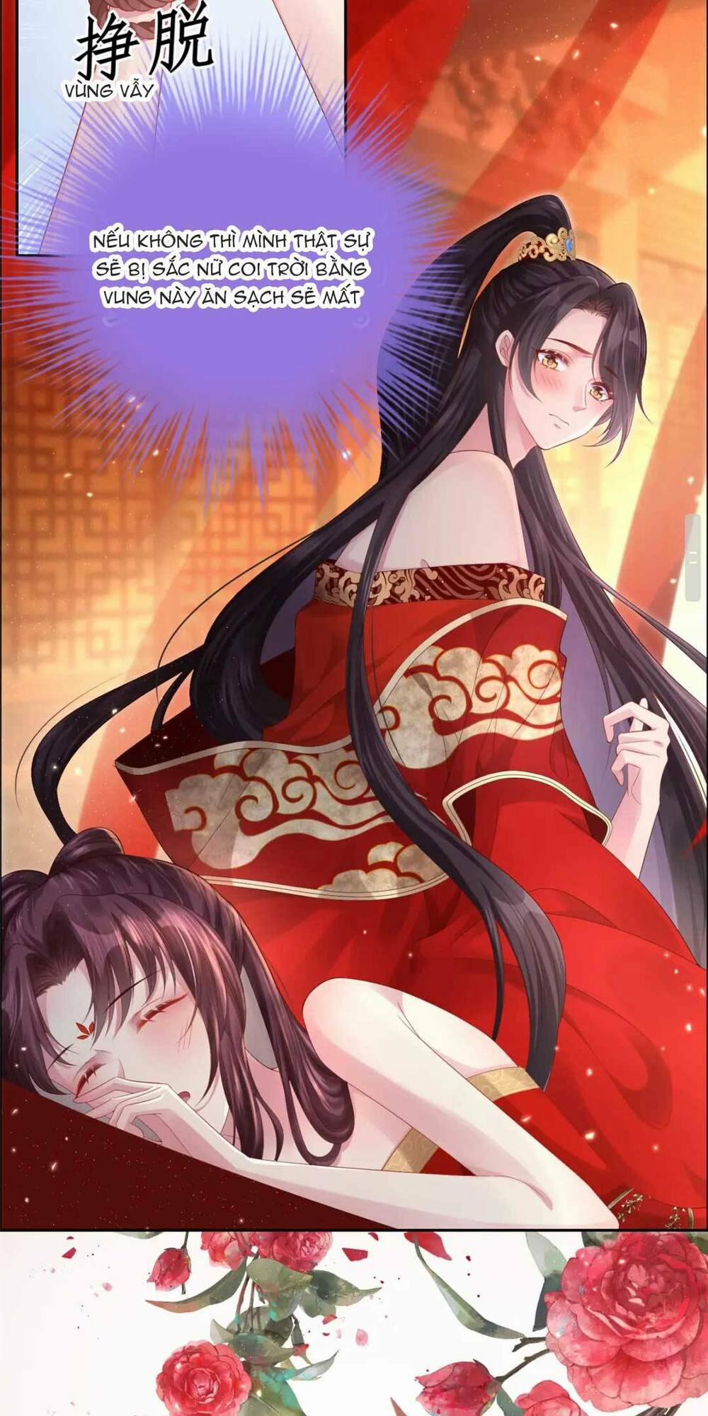 Phò Mã Hôm Nay Cũng Muốn Phản Công 2 trang 33