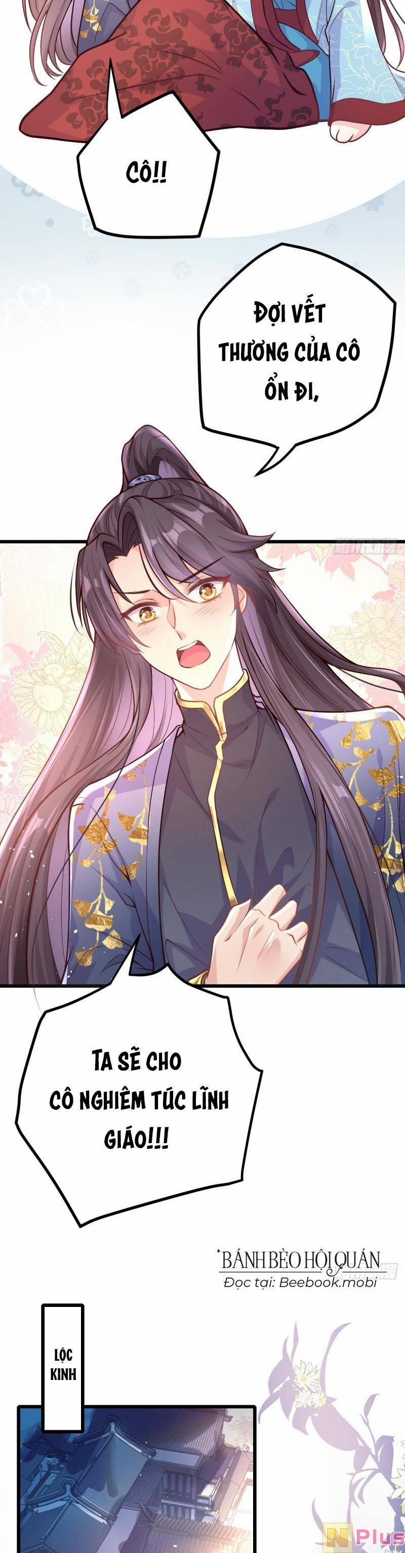 Phò Mã Hôm Nay Cũng Muốn Phản Công 30 trang 17