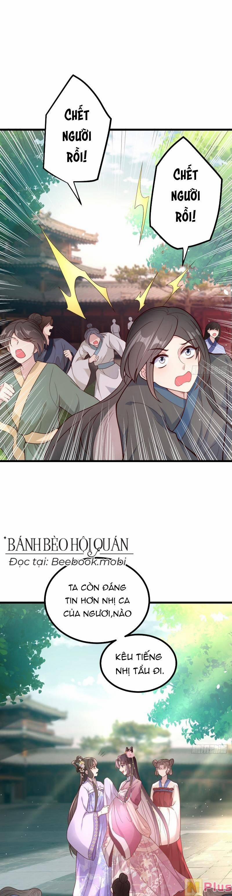 Phò Mã Hôm Nay Cũng Muốn Phản Công 32 trang 1