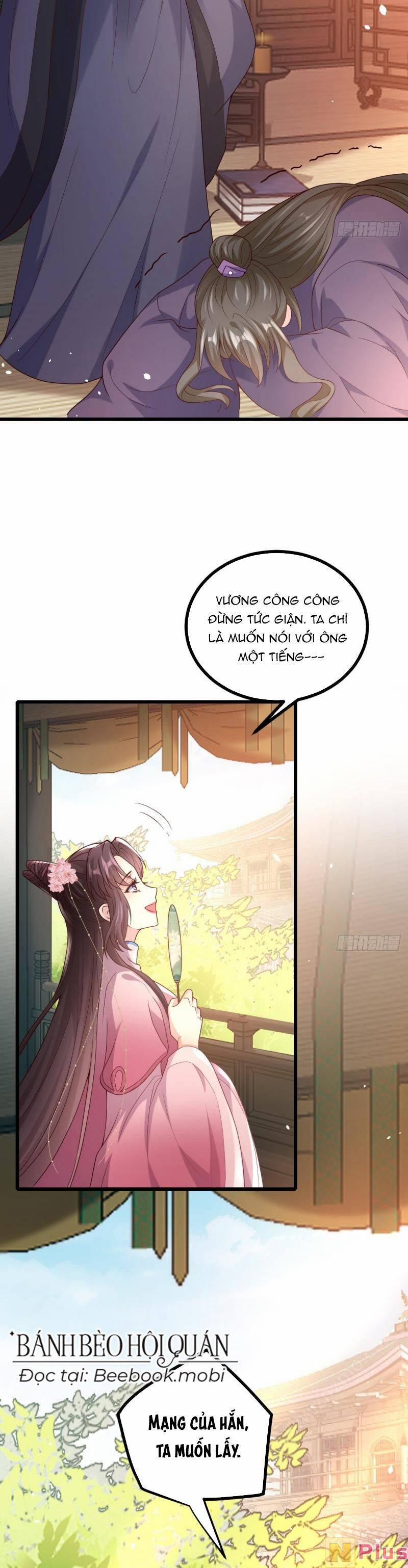 Phò Mã Hôm Nay Cũng Muốn Phản Công 32 trang 6