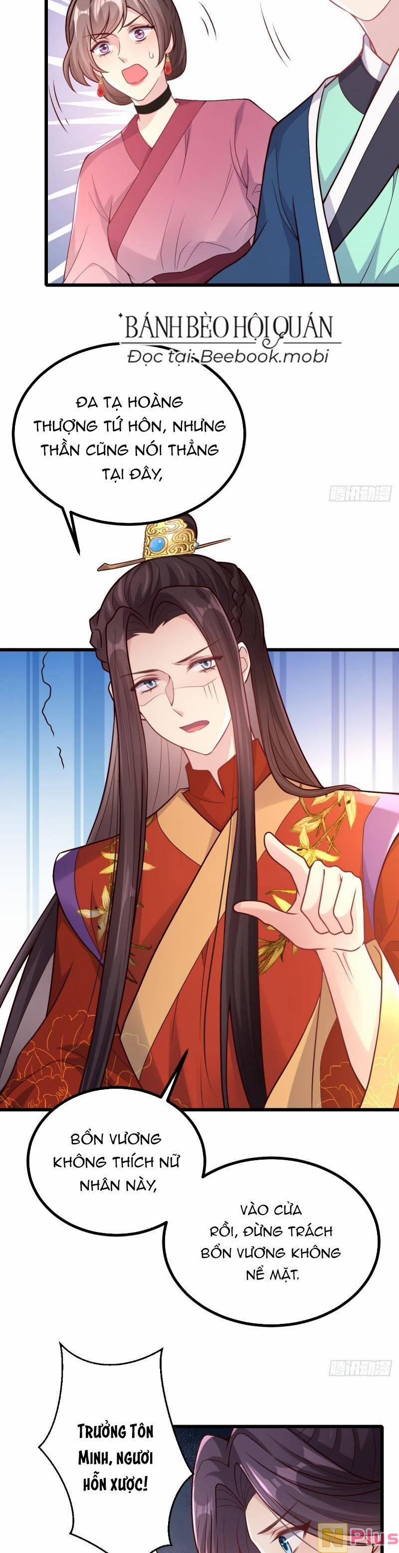 Phò Mã Hôm Nay Cũng Muốn Phản Công 33 trang 13