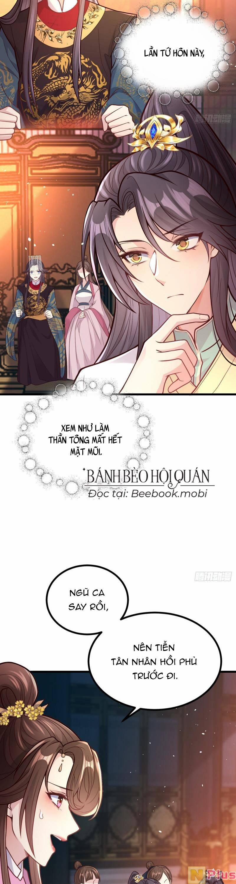 Phò Mã Hôm Nay Cũng Muốn Phản Công 33 trang 17