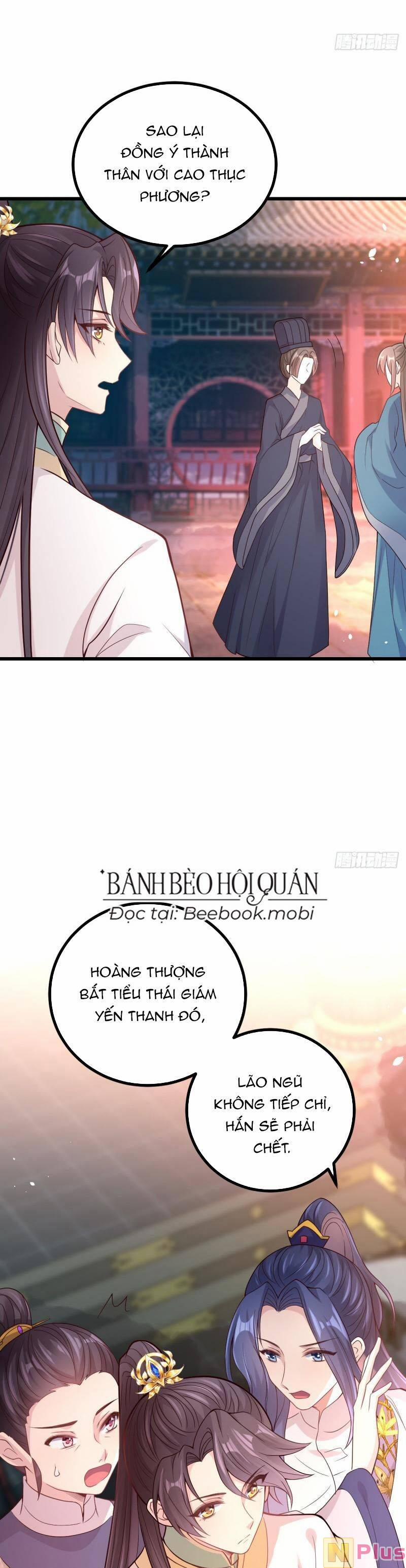 Phò Mã Hôm Nay Cũng Muốn Phản Công 33 trang 2