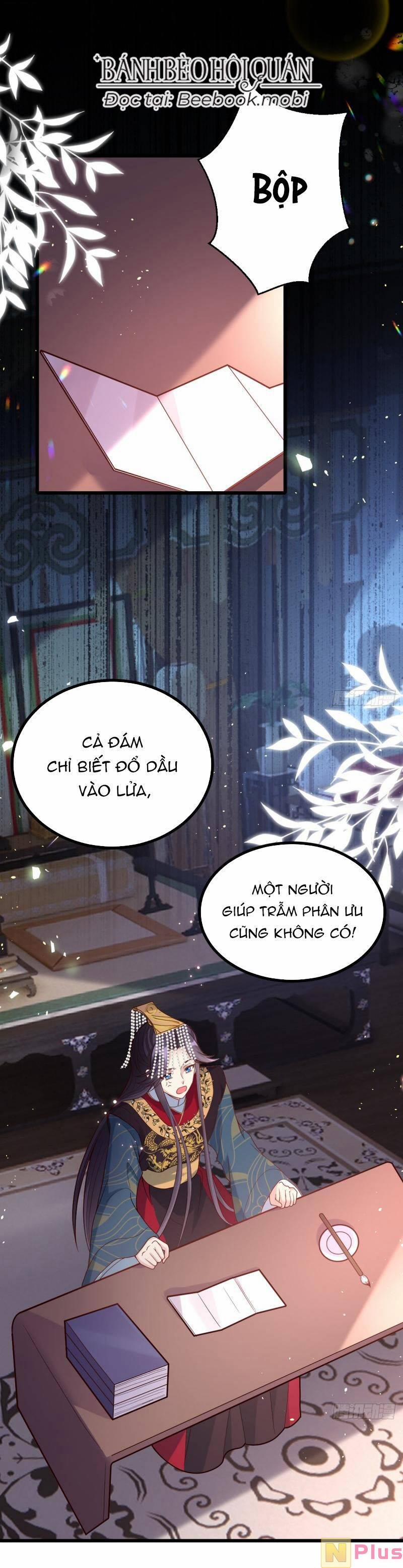 Phò Mã Hôm Nay Cũng Muốn Phản Công 35 trang 1