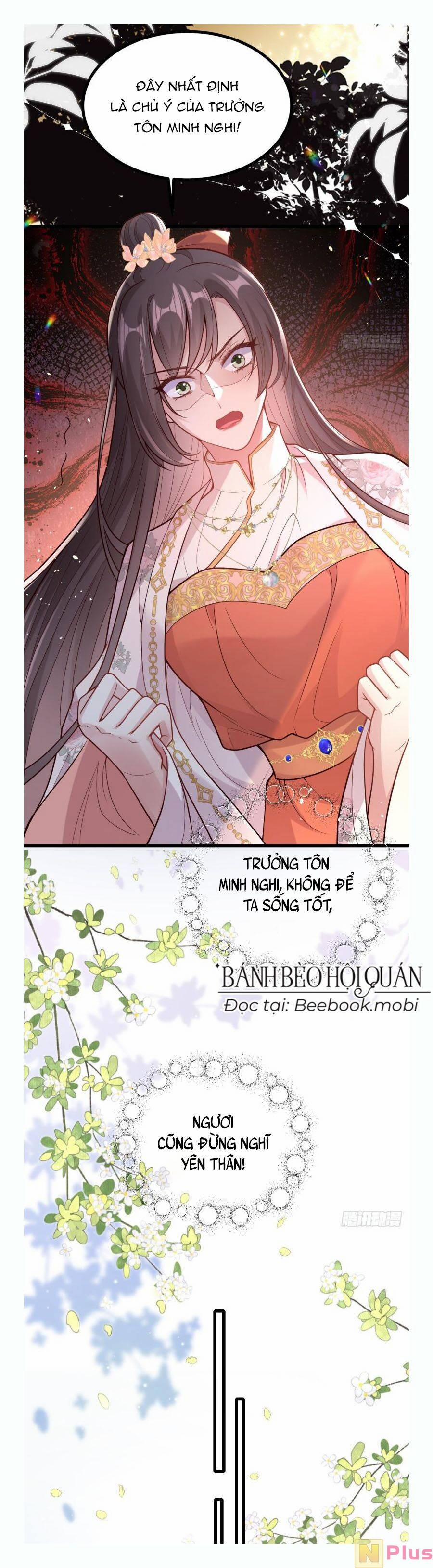 Phò Mã Hôm Nay Cũng Muốn Phản Công 35 trang 12