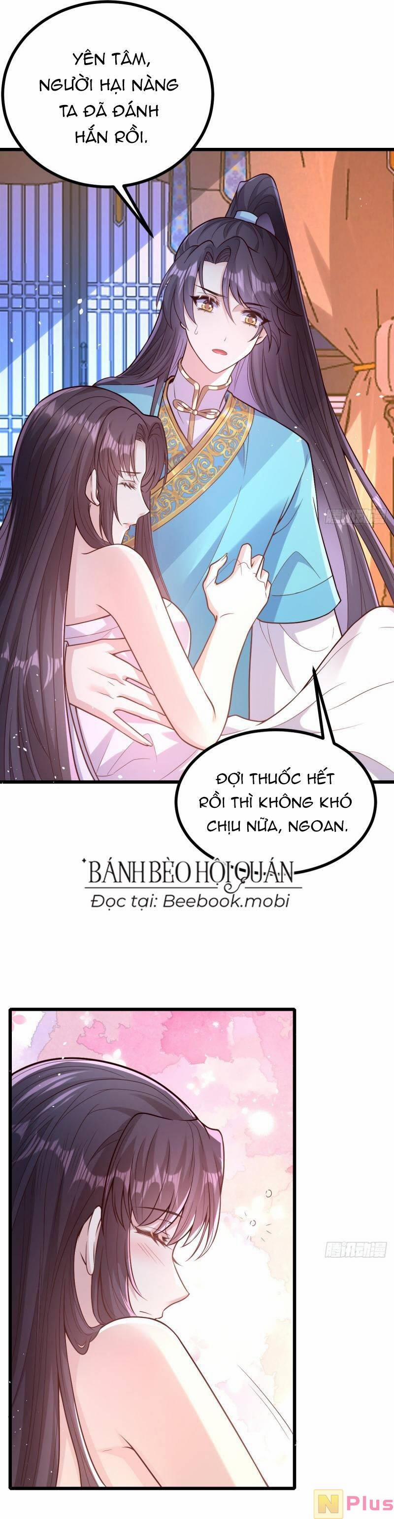 Phò Mã Hôm Nay Cũng Muốn Phản Công 37 trang 16