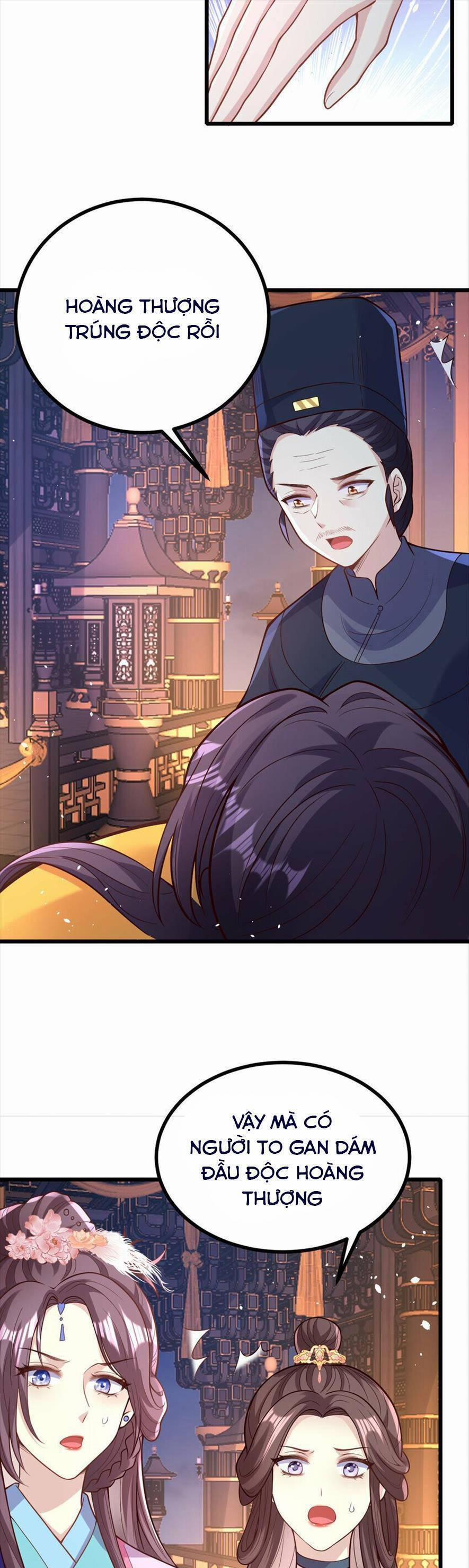 Phò Mã Hôm Nay Cũng Muốn Phản Công 39 trang 14