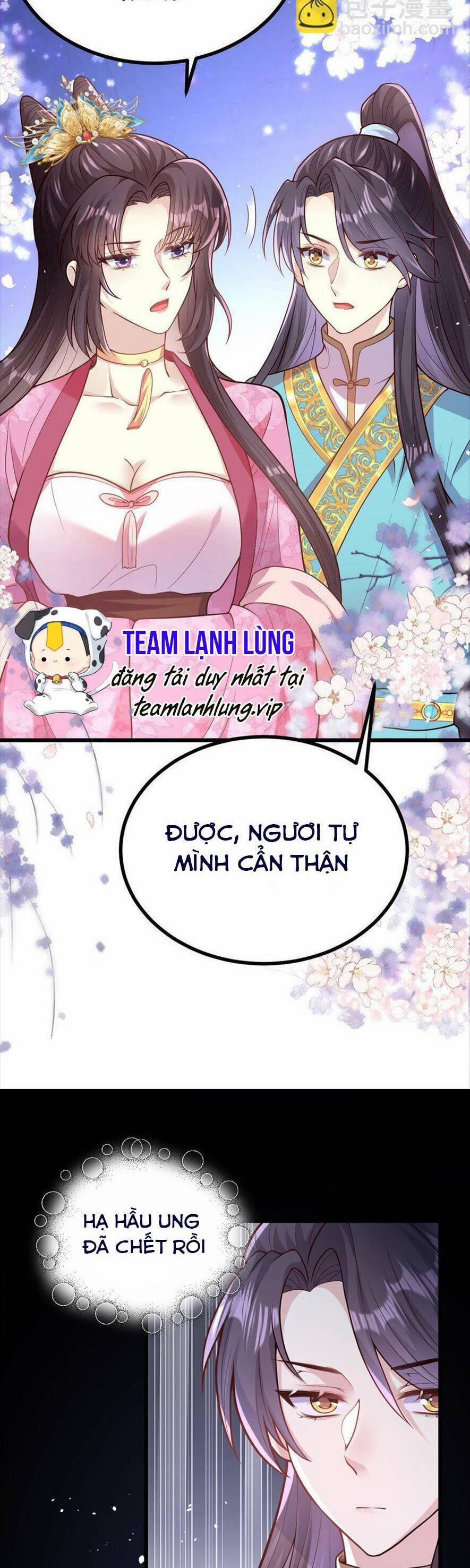 Phò Mã Hôm Nay Cũng Muốn Phản Công 39 trang 19