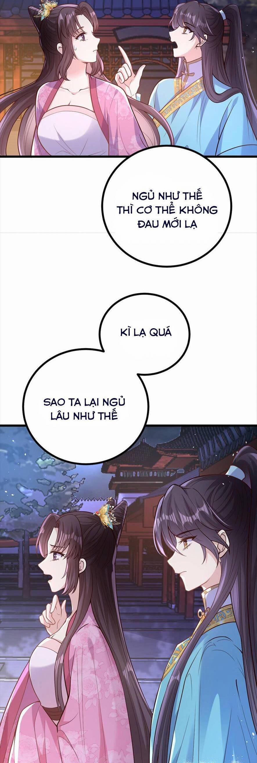 Phò Mã Hôm Nay Cũng Muốn Phản Công 39 trang 3