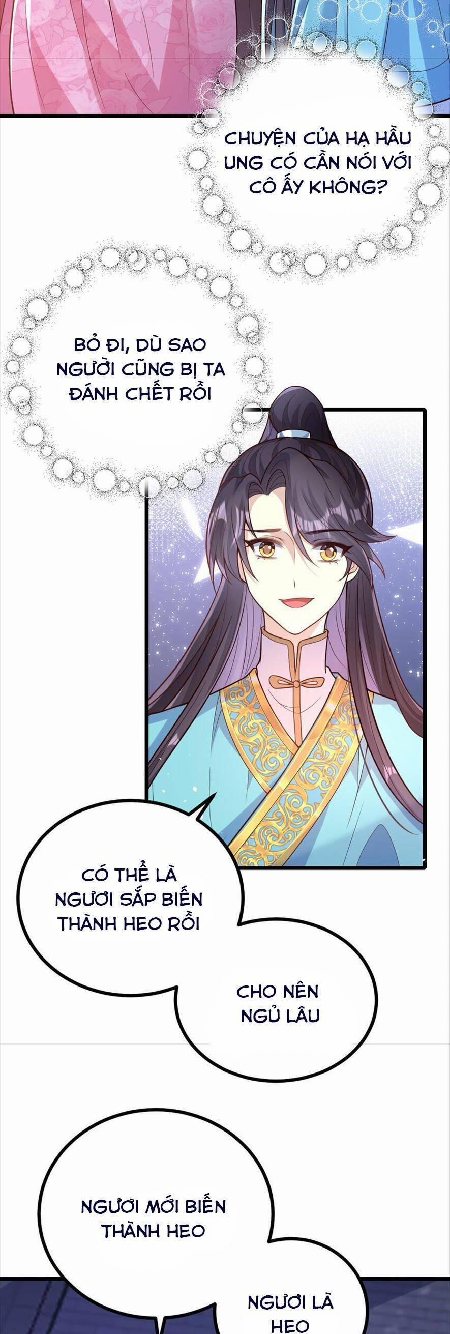 Phò Mã Hôm Nay Cũng Muốn Phản Công 39 trang 4