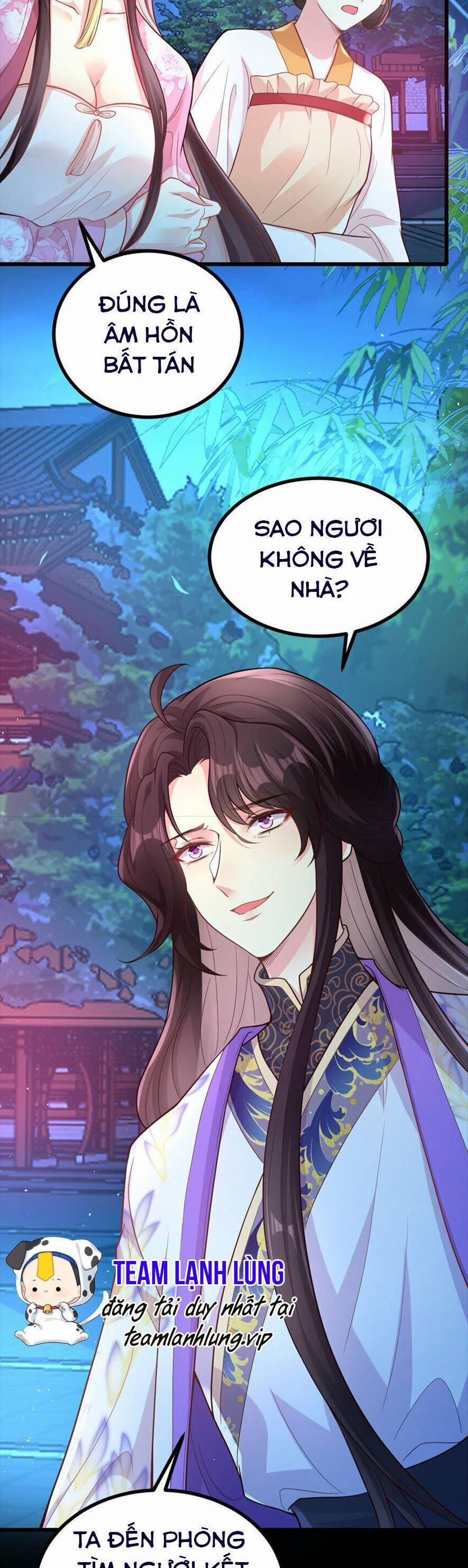 Phò Mã Hôm Nay Cũng Muốn Phản Công 40 trang 16