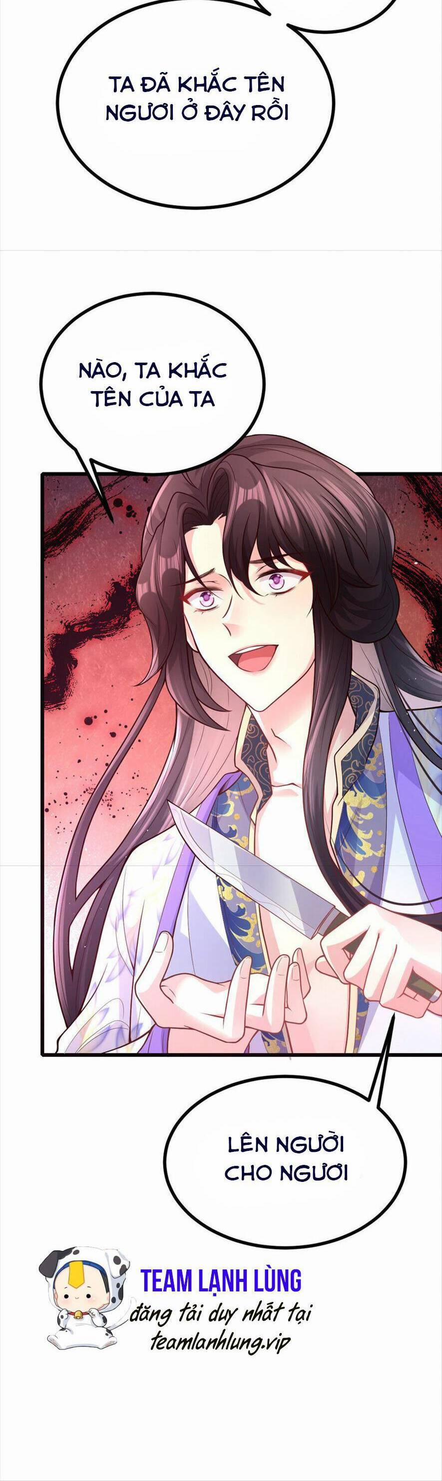 Phò Mã Hôm Nay Cũng Muốn Phản Công 40 trang 19