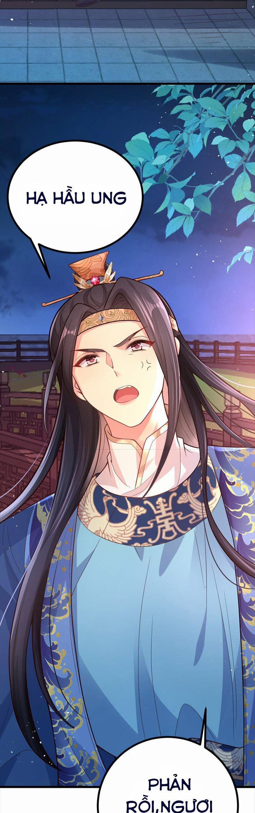 Phò Mã Hôm Nay Cũng Muốn Phản Công 41 trang 12