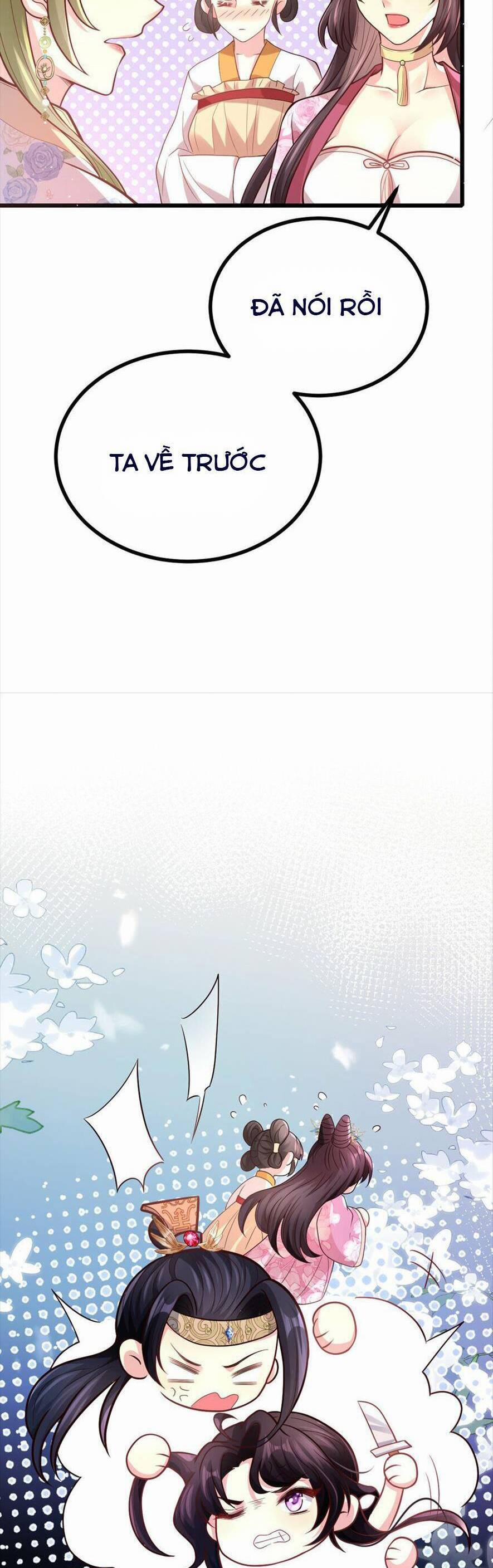 Phò Mã Hôm Nay Cũng Muốn Phản Công 41 trang 15