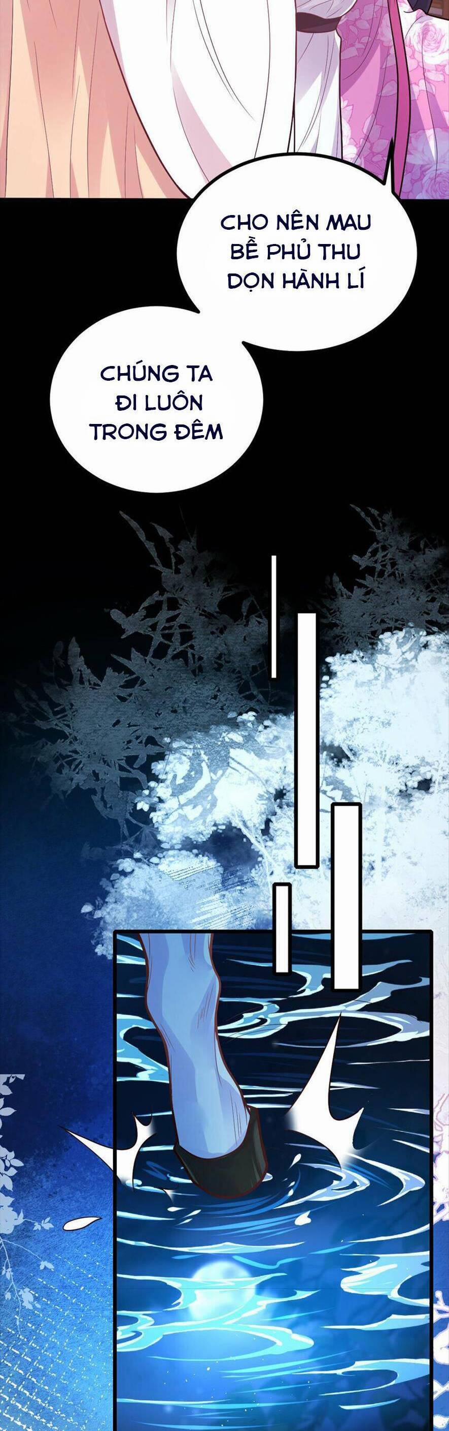 Phò Mã Hôm Nay Cũng Muốn Phản Công 41 trang 17