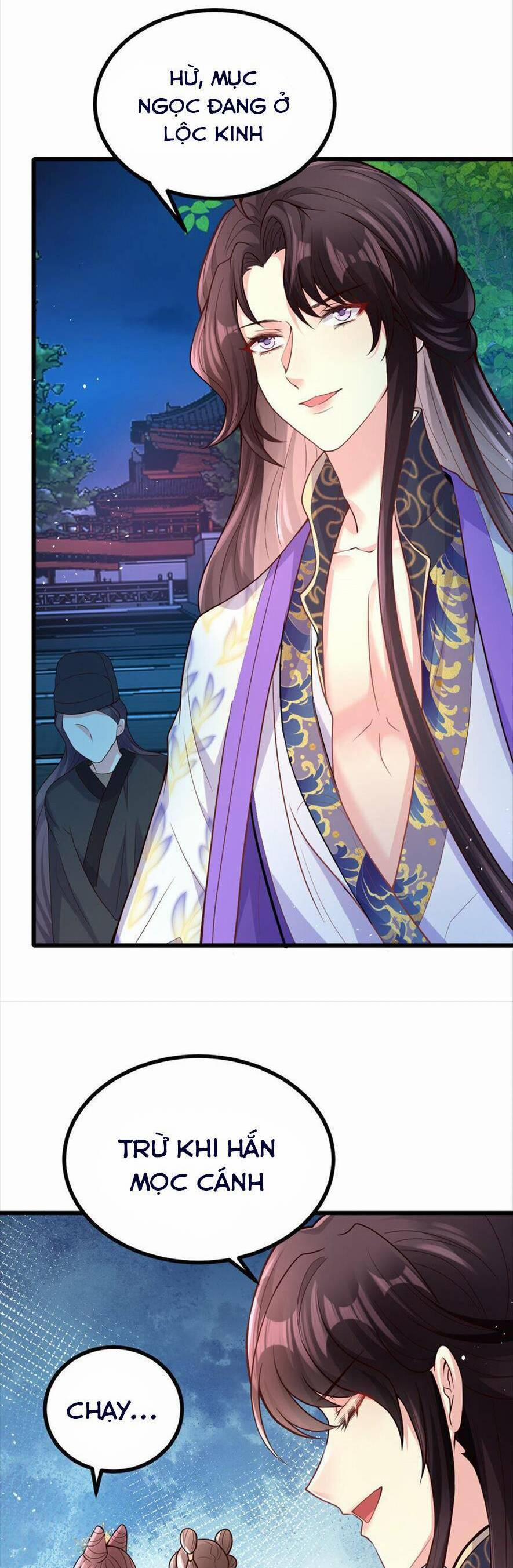 Phò Mã Hôm Nay Cũng Muốn Phản Công 41 trang 3