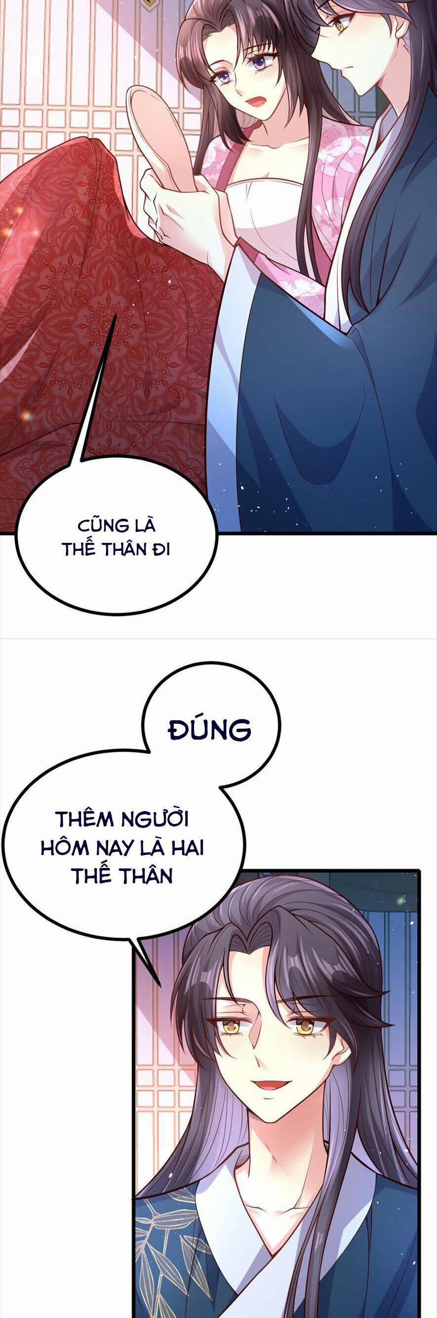 Phò Mã Hôm Nay Cũng Muốn Phản Công 42 trang 14