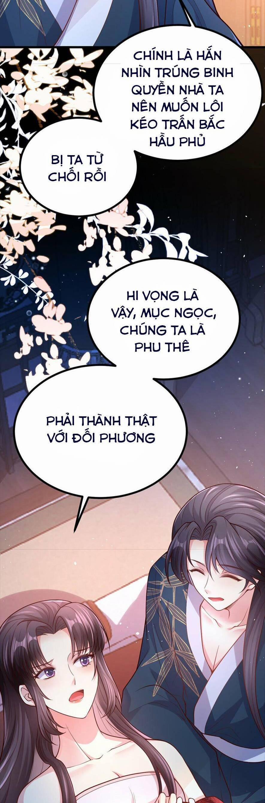 Phò Mã Hôm Nay Cũng Muốn Phản Công 42 trang 26